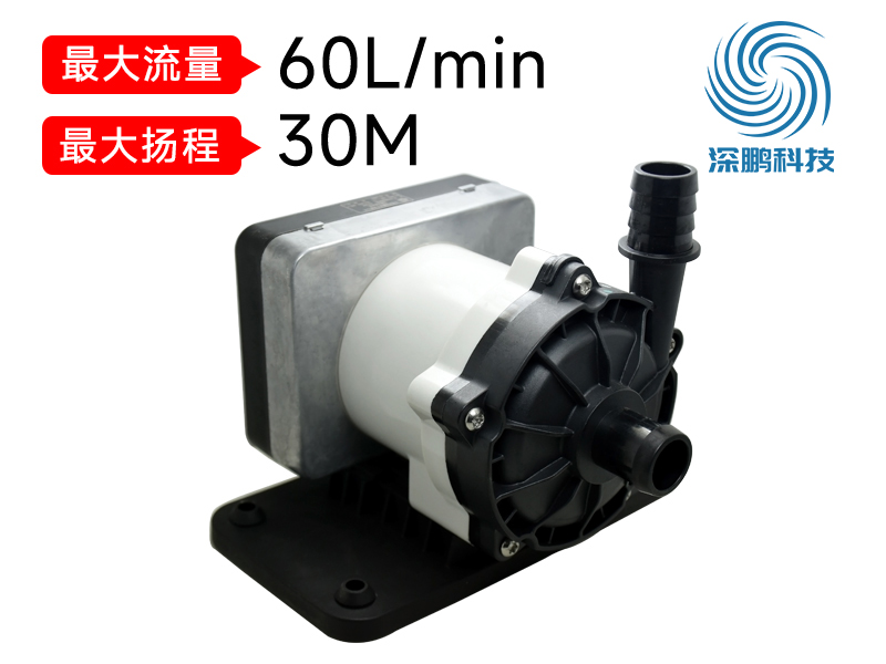 液冷水泵.jpg 液冷水泵.jpg