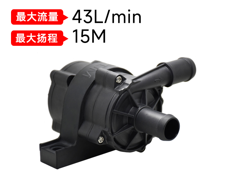 低空經(jīng)濟(jì)重要核心部件 - 直流無(wú)刷水泵：技術(shù)突破與多元應(yīng)用