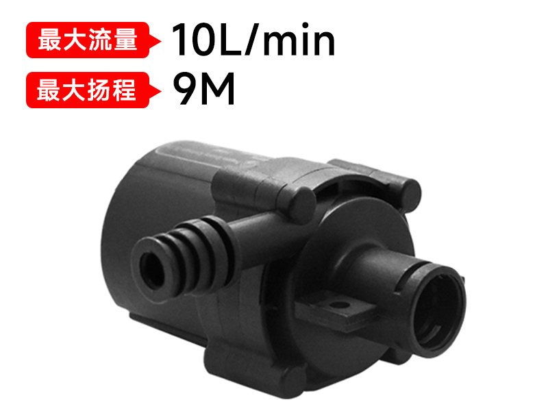 什么是直流水泵？