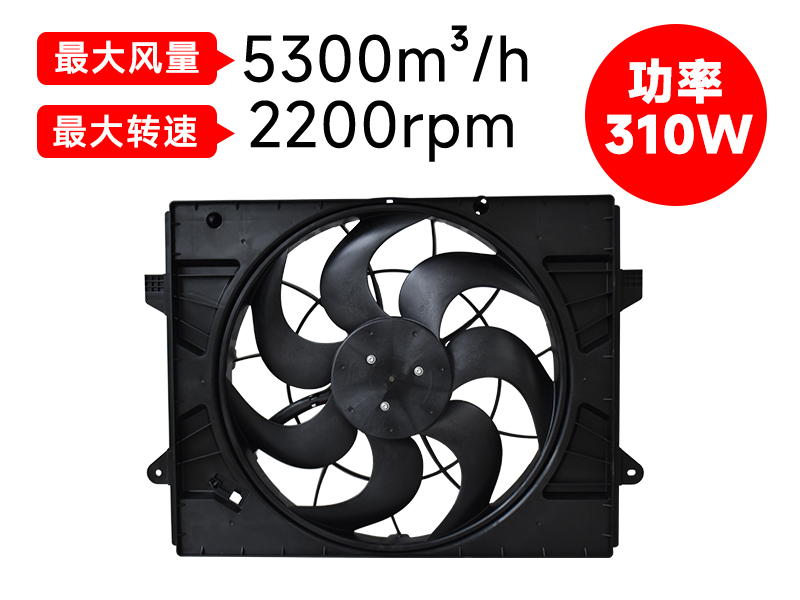 F435軸流無刷風(fēng)扇（310W）
