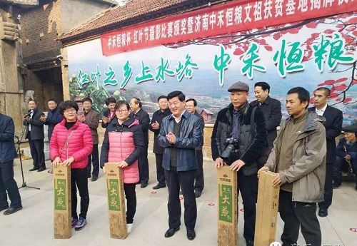 節(jié)能環(huán)保，低噪音，值得信賴(lài)！